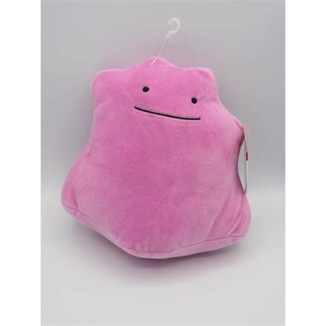 Tag: ditto